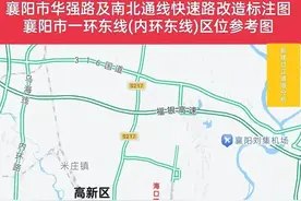 襄阳将新建襄州过江通道 快速连接高新区和东津新区图片