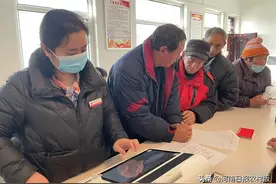 林州农商银行服务送上门，让“特殊”的客户享受到“特殊”的服务图片