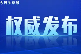 2025年江西初中学业水平考试（中考）2月17日开始报名！图片