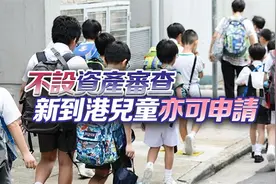 2500元学生津贴电子申请9月14日起登记（附申请方式）图片