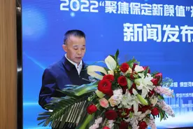 保定5个月拆除违建面积约6个中华小区图片