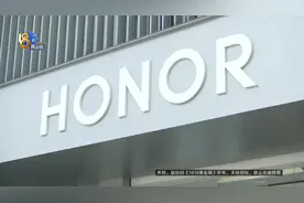 华为工程师质疑荣耀检测造假，里面的故事有点多图片