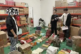 男子拉香烟异地“倒卖”赚差价被抓图片