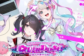 撕开网络隔膜后流出的阴影，网络暴力的治愈者图片