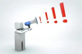 中高考期间，沈阳调整作息时间如下图片