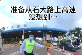 事件反转！网红苏乞儿发文道歉，代价太高，评论区早已沦陷图片