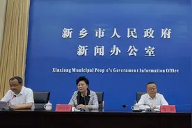 谁能代表新乡文旅IP形象？您来定！（附候选作品和投票方式)图片