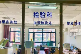 医学检验技术专业，毕业后的工作去向和薪资情况，到底怎么样？图片