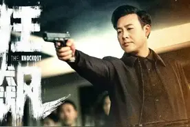 《狂飙》张颂文饰演的强哥，如此“深得人心”，影响不好吧？图片