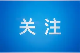 注意！这些车不能选鄂W图片