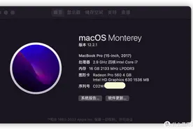 半价入手旧款苹果笔记本，哪些型号能捡漏？哪些情况该避坑？图片