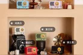 500元以内买什么音箱？这3款高性价比的音箱值得买图片