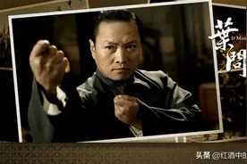 发现没？《叶问》中的廖师傅，竟然是央视《三国》的龙套王图片