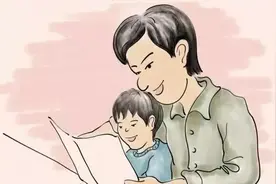 父亲节可以和爸爸一起做的十件事图片