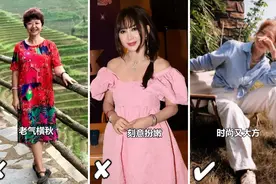 等我老了，也要学习“上海大妈”的打扮，老得体面就应该这样穿图片