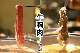 买牛肉，行家选这5块肉，肉摊老板都说：要么是行家，要么是厨师图片