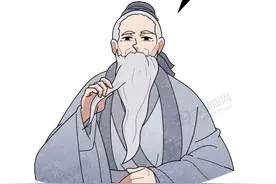 男人胡子长得快，说明了什么？刮胡子频率高，寿命短？告诉你真相图片