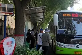 838路公交车今起恢复运营图片