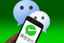 微信“封号”新规：以下“5种行为”，就有被封号的风险图片