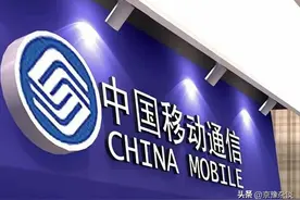 中国移动用户“有福了”！移动又一项新功能，所有用户可免费使用图片