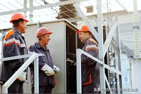 这件事情与每一个家庭都息息相关，峰谷分时这是叫老百姓过夜生活图片