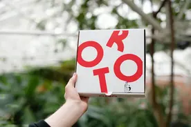 logo&品牌设计 | ORTO 奶茶品牌视觉图片