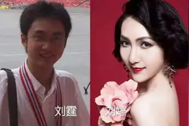 感动全国“背母上学”的刘霆，十年后宣布变性，参加选美比赛获奖图片