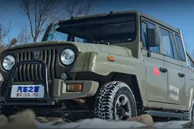 二手车｜战旗皮卡：分时四驱带大梁，坦克300见了叫大哥？图片