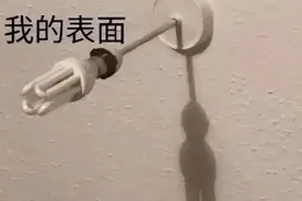 论女生的反侦查能力有多强，撩不动，根本撩不动！图片