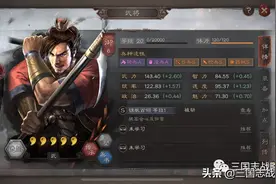 三国志战略版甘宁盾兵黑科技，稳定2.8W伤害，多穿强度高图片