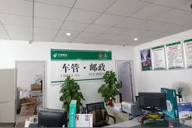 车辆解押拿绿本当面不给要邮寄图片