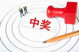 2022281期排列三太湖钓叟+大钓翁字谜解析图片