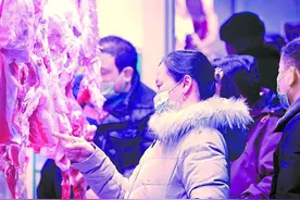 华凌牛羊肉配送中心建成开业图片