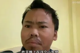 小张vlog日记：一个很有特色的靓仔图片