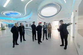 中国通信工业协会数字经济分会与乌兰察布市政府召开 “数字经济职业教育”座谈会图片