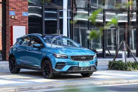 顶配不到11万！与哈弗H6同级！中国SUV配置高价格低！试驾帝豪S图片