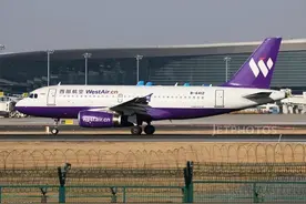 有乘客吓到写遗言！飞机剧烈颠簸，会颠出事儿吗？图片