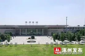 单程票价约19.1元，京涿城际通勤高铁专列7月18日首发图片