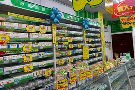 5种药店里“便宜又好用”的药，店员一般不会推荐，自己偷偷收藏图片