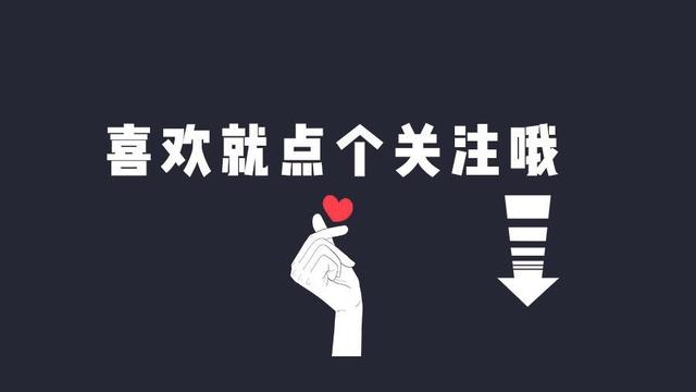 教你2种方法，把手机屏幕投屏到电脑上，大屏玩手机游戏会更爽
