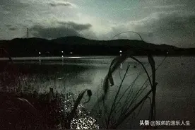 辽宁钓友夜钓遇到女人哭，小电驴差点被抢，玩一次就告别夜钓了图片