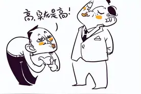 领导身边的两种人，一种会来事，一种会干事，你是哪一种？图片