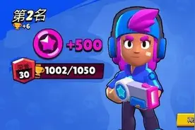 荒野乱斗：为什么你上不到红牌？单鸡技巧教你上分！(一)图片