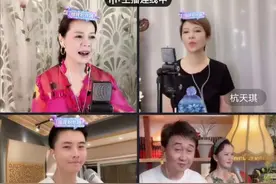 5位老牌歌手直播有人欢喜有人忧，金炜玲怒怼黑粉发脾气图片
