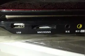 废旧影碟机，还有什么用途？看看上面的USB口图片