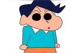 小新的伙伴们图片