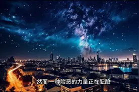 #奥特曼动画片儿童3-6岁图片