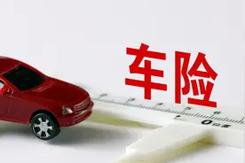 二手车交易后，交强险也要过户吗图片