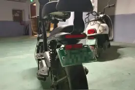 电动车钥匙居然能通用？震惊！被陌生人骑走后又自己还回。图片