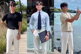 女生认为男士怎么穿才帅气？参考搭配，夏季型男一周帅气搭图片